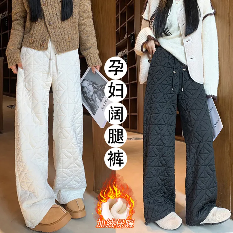 202孕妇大棉裤冬季外穿加绒加厚2025新款休闲运动直筒夹棉阔腿裤