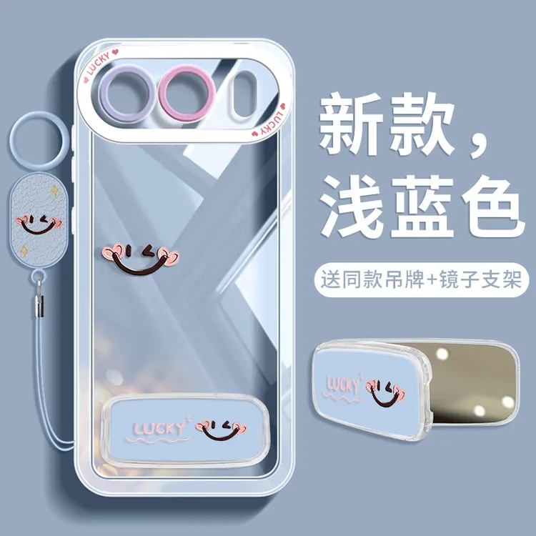 适用荣耀500手机壳带支架500pro保护套华为honor全包透明硅胶笑脸