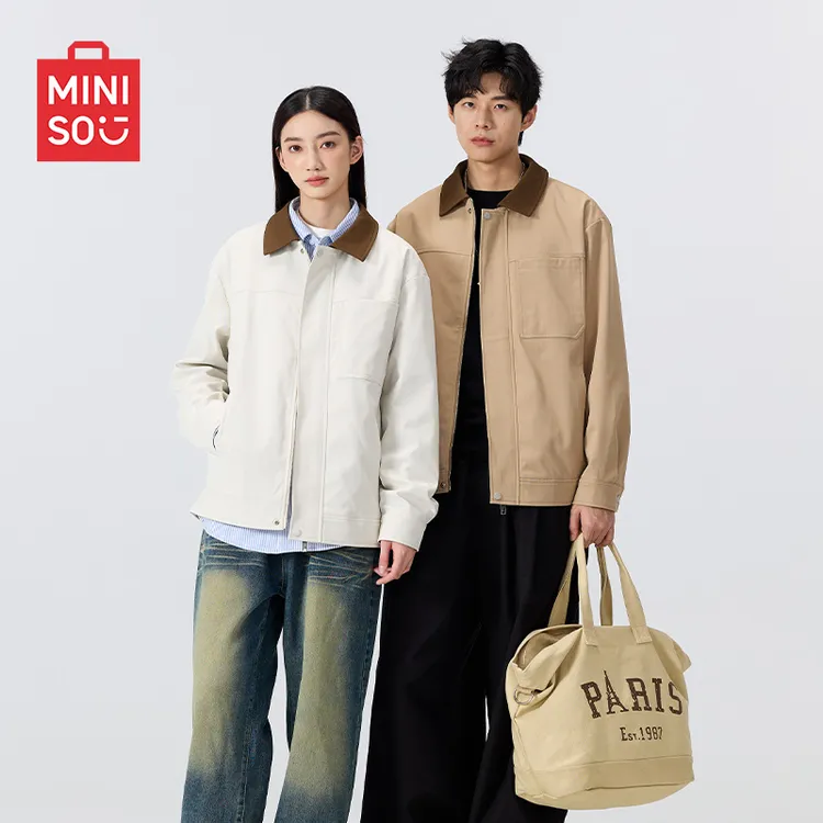 MINISO名创优品美拉德色系夹克男秋季新款美式休闲简约青少年外套