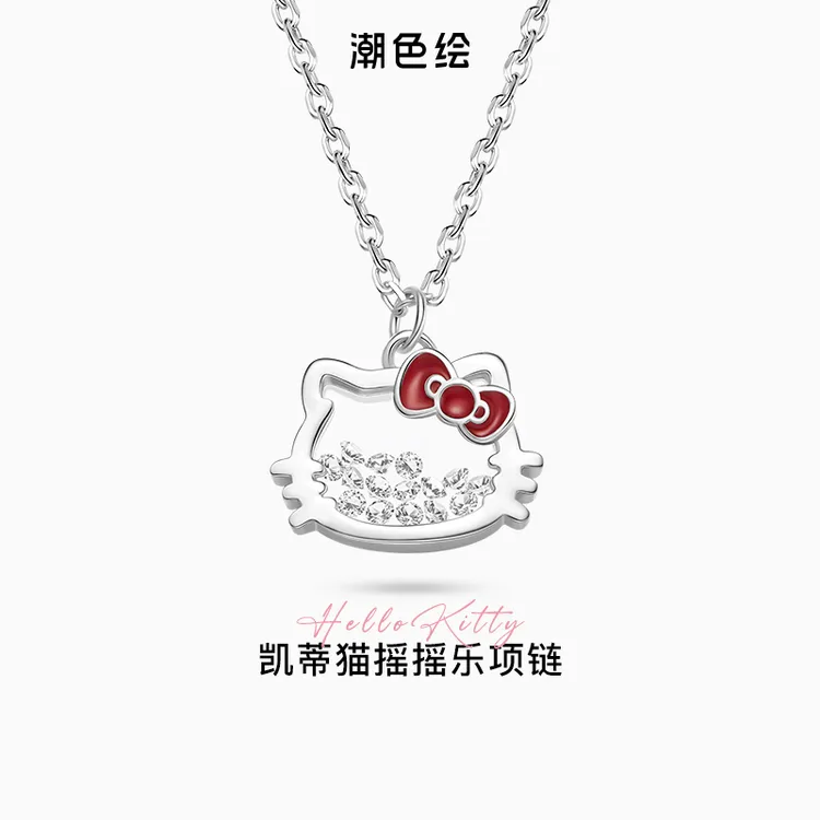 潮色绘 坠链均925银合成锆石 HelloKitty灵动项链轻奢送女友礼物