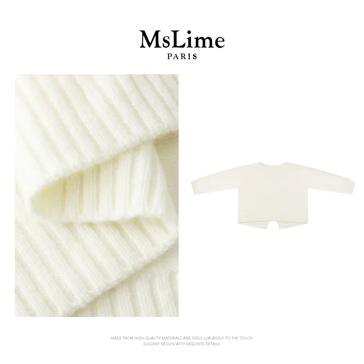 王嬛嬛MsLime25年新款【绒忆】100%超细巴素兰羊毛针织衫 HD2C0241
