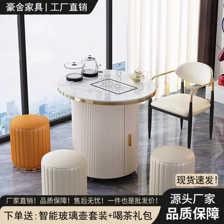 可移动阳台家用小茶台轻奢茶车小型岩板茶桌椅烧水壶一体2025新款