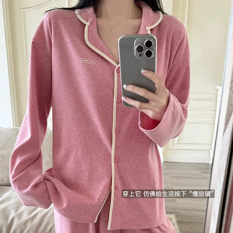 撞色雪花翻领睡衣套装秋冬新款长袖宽松亲肤纽扣家居服二件套