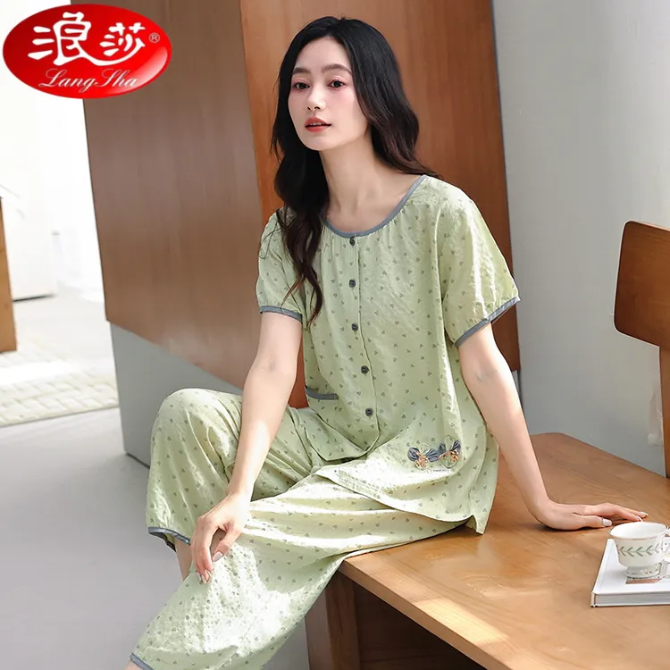 浪莎2025新款睡衣短袖七分裤女士夏季薄款简约休闲女家居服套装