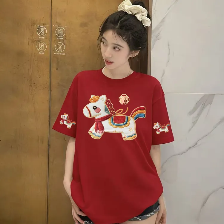 纯棉t恤夏季时尚显瘦印花短袖半袖休闲宽松圆领短袖红色过年喜庆