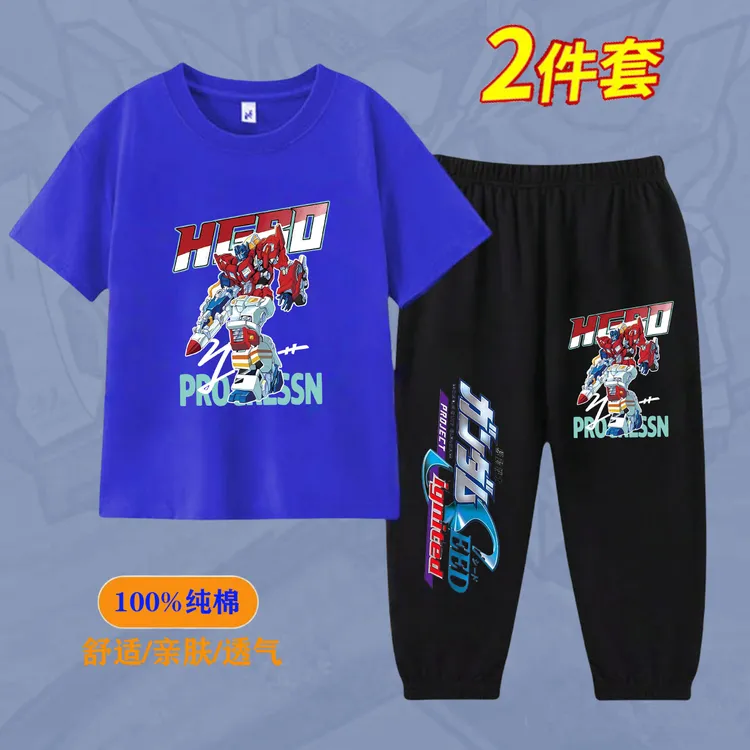 机甲高达男童夏季纯棉短袖长裤套装新款圆领T恤防蚊裤儿童两件套2