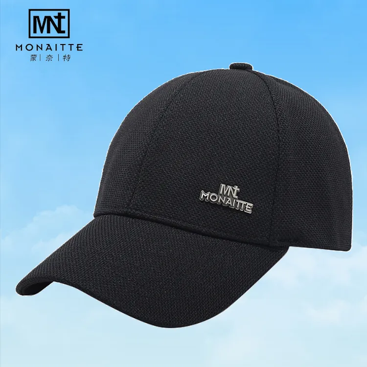 2025秋冬新款帽子男潮牌棒球帽户外运动休闲四季遮阳防晒鸭舌帽女