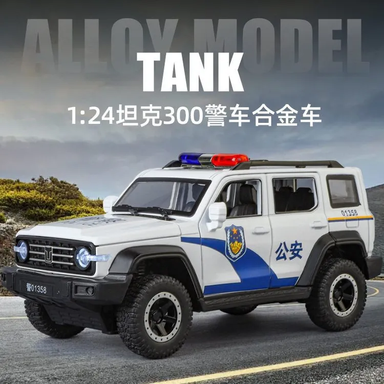 1:24坦克300警车版合金模型灯光收藏摆件城市越野玩具车