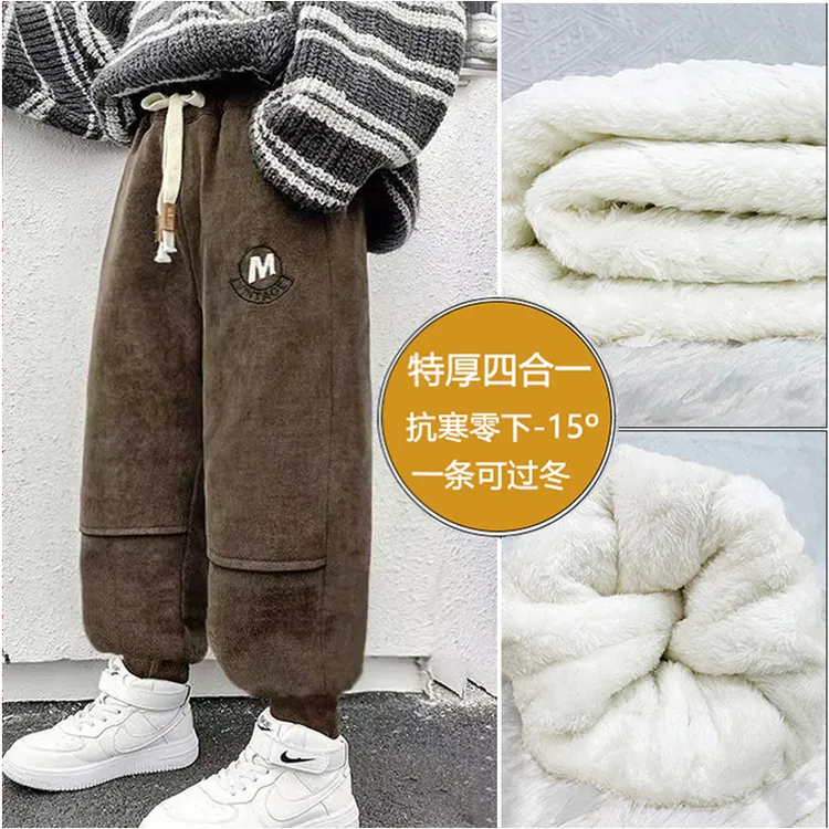 棉裤款冬款新款中大童宽松冬季保暖加绒男童裤女童休闲裤牛仔裤