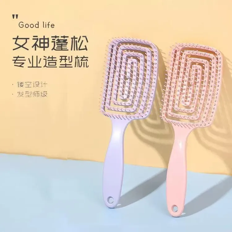 新款回型梳气囊梳排骨梳同款顺发按摩家用便携梳子