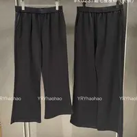 (晓晓家)秋冬加厚薄绒显瘦微喇小黑裤