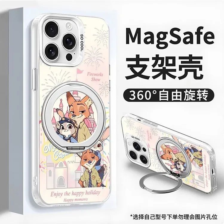 高级彩银尼克朱迪适用苹果17旋转磁吸支架手机壳华为oppo小米vivo