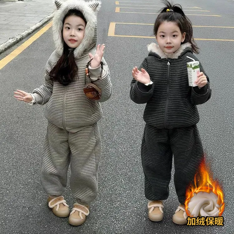 男女童冬装套装2025新款儿童加绒加厚条纹连帽外套休闲卫裤两件套