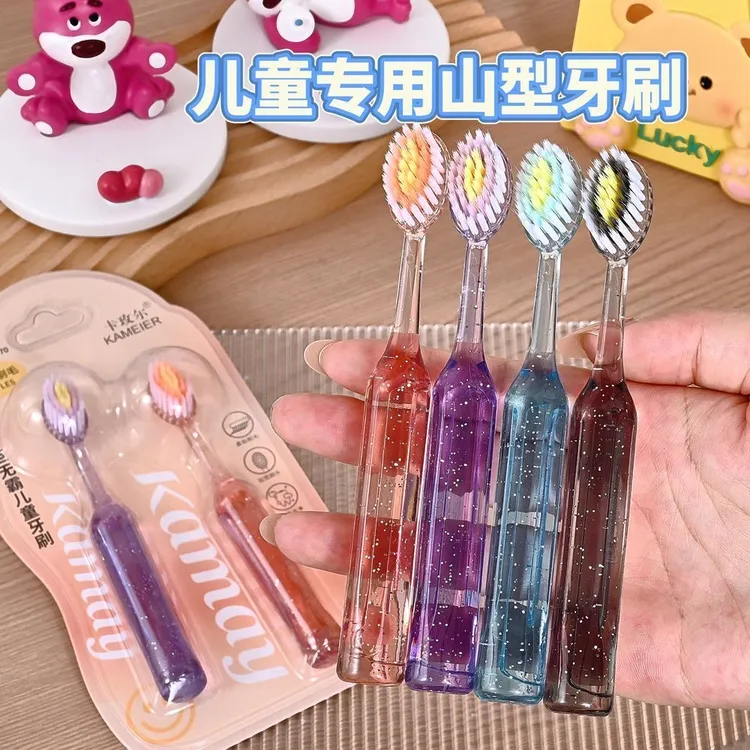儿童罗马柱山型凸面牙刷水晶手柄小孩洁齿护龈专用软毛深层清洁