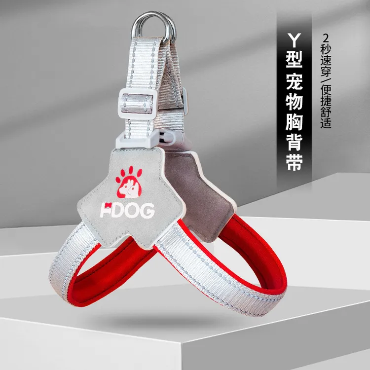 狗狗牵引绳背心式遛狗绳子泰迪法斗柯基中型犬小型犬宠物用胸背带