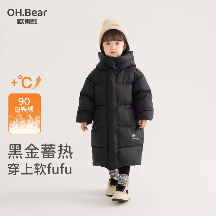 女童黑金羽绒服冬季2025新款女宝宝冬款儿童装冬装白鸭绒保暖外套