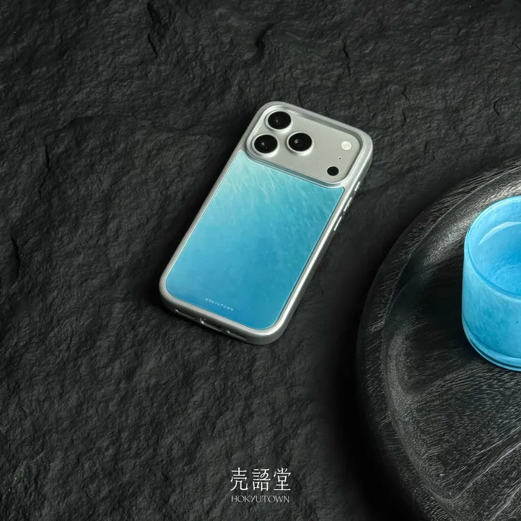 「云海琉璃」壳语堂适用于17promax保护套/17pro高级感硅胶手机壳