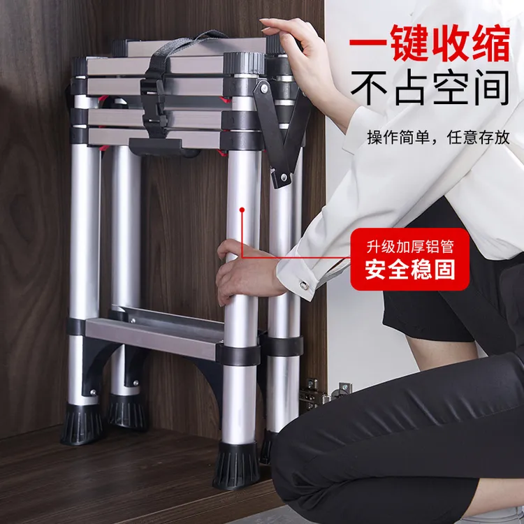 加厚铝合金多功能家用折叠伸缩梯人字梯子竹节梯升降工程梯家用梯