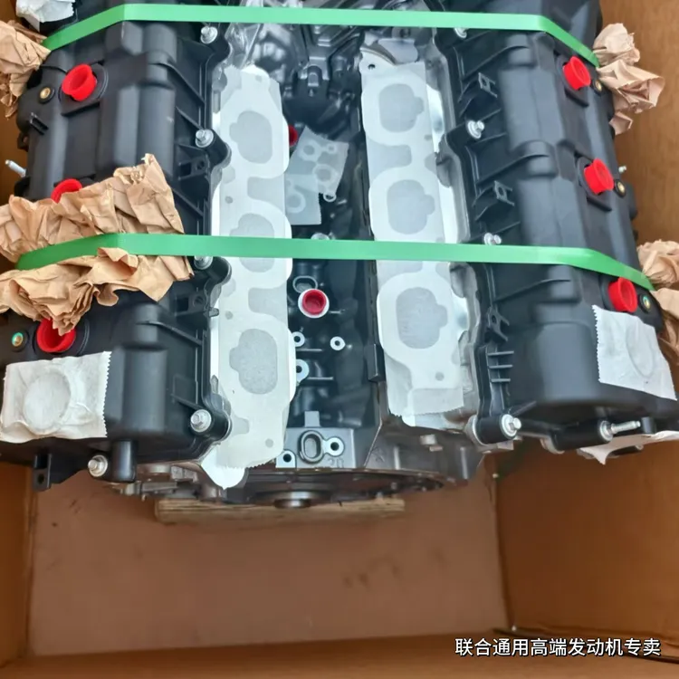 JEEP 牧马人3.0柴油发动机，型号8