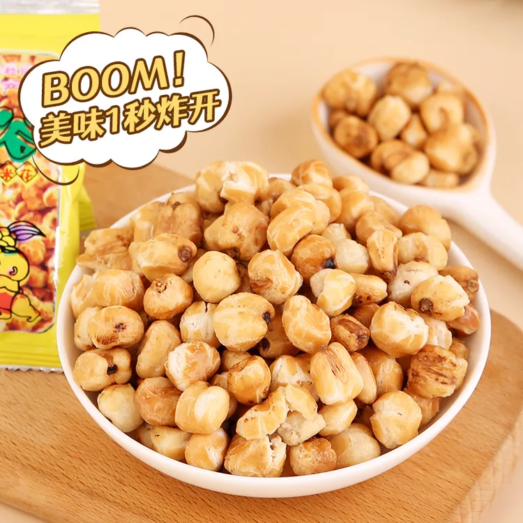 周包谷贵州特产健康粗粮素烧糯玉米花经典奶油味独立包装爆米花