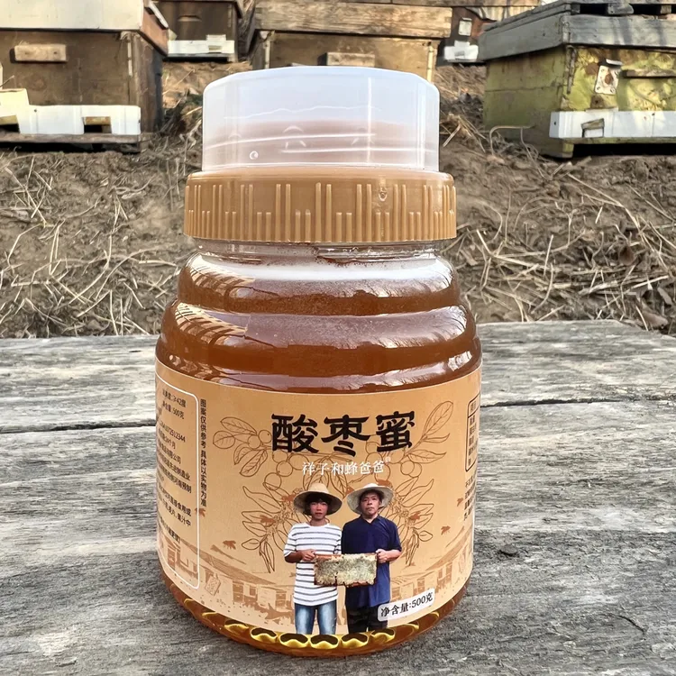 酸枣蜜 口感香甜 花香浓郁 太行山野酸枣蜜 蜂农自产商品图