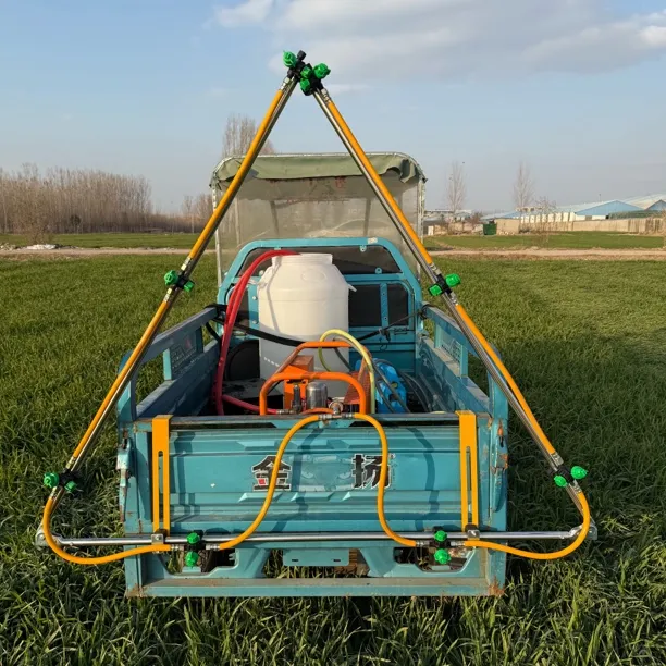 折叠喷杆高压喷药机农用打药支架喷雾器喷头