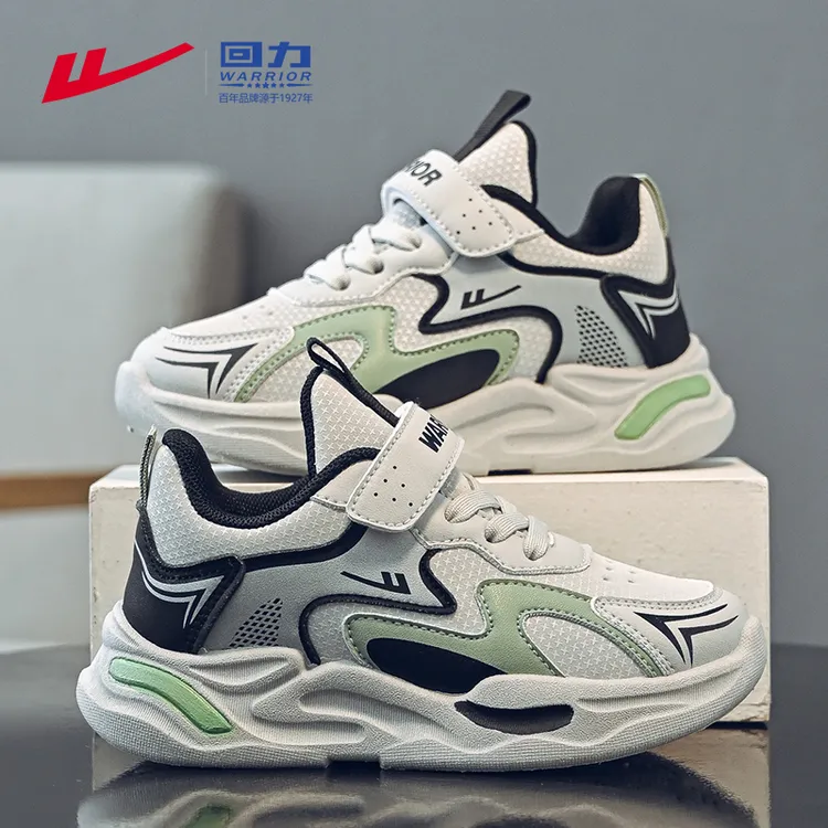 回力童鞋男童鞋子男孩潮款跑步鞋秋季2025新款大童百搭儿童运动鞋
