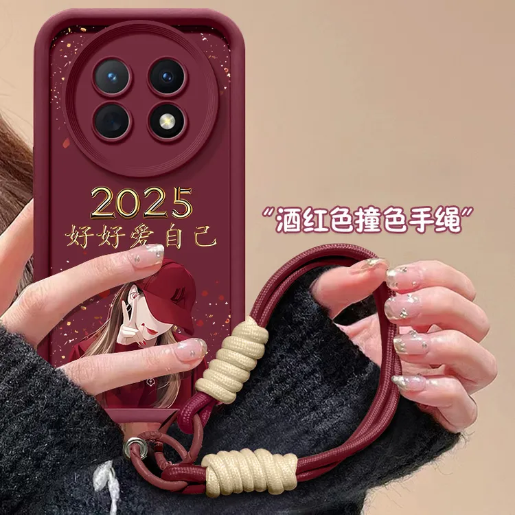 天眼阶梯好好爱自己适用于华为畅享60X手机壳HUAWEI硅胶畅享60x手