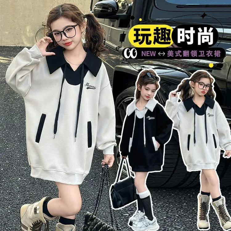 女童长版打底衫2025春装新款初中生长款卫衣遮屁股上衣大童春秋装