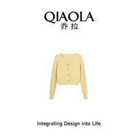 QIAOLA/乔拉【莫奈晨歌】春季新款包芯纱弹性正肩设计百搭上衣预售
