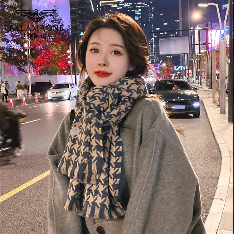 法莱阿玛尼围巾2026女士秋冬季披肩仿羊绒保暖情侣围脖生日礼物