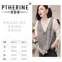 【普瑟琳设计师品牌】早秋设计感小香风假两件钩花编织上衣 22177 C