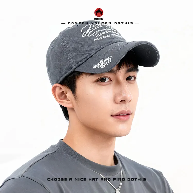 帽子男秋季韩版潮棒球帽刺绣弯帽檐鸭舌帽时尚新款加深太阳帽棉