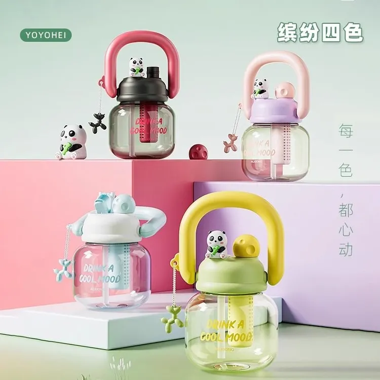 夏季新款可爱拎拎壶大容量女生高颜值吸管双饮水杯茶水分离大肚杯