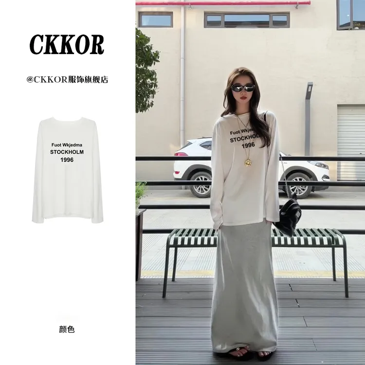 CKKOR韩版穿搭休闲防晒字母印花罩衫夏季新款时尚百搭长袖圆领款