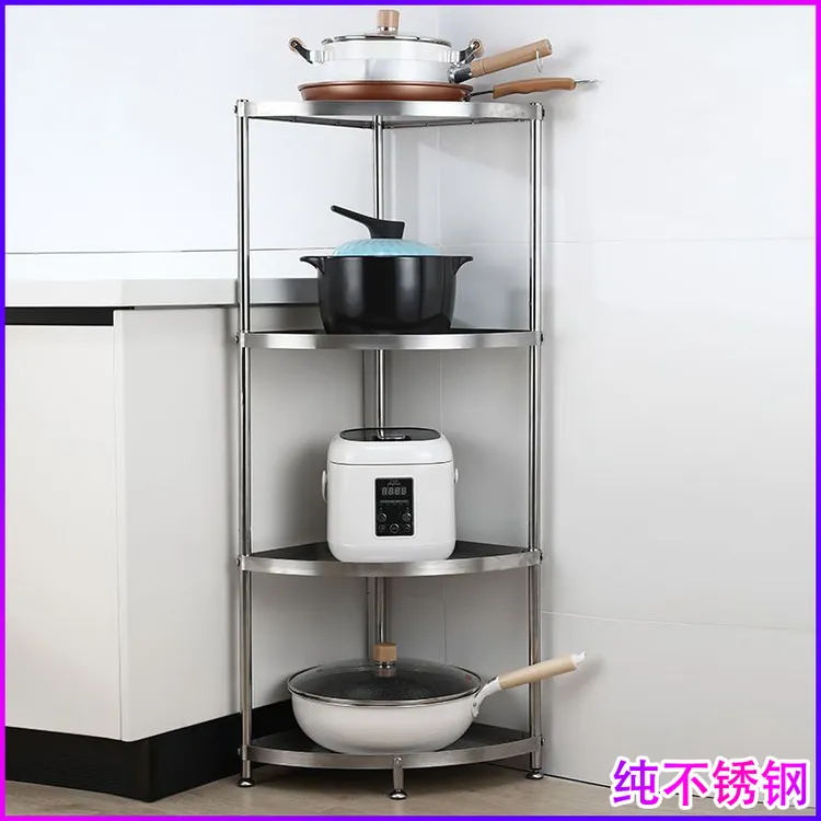 厨房可调节不锈钢置物架实心落地三角置物架墙角锅架浴室卫生间架