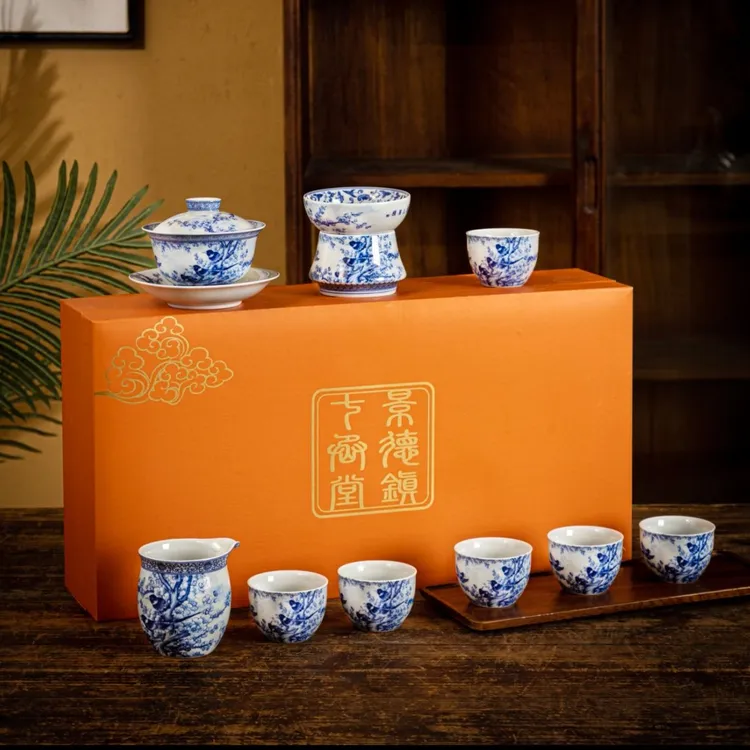 景德镇喜上眉梢青花茶具套装高档中式家用泡茶茶具