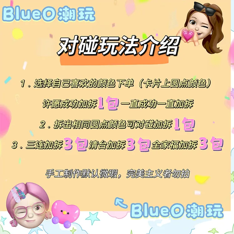 【个人单】重工款定制边夹掰掰夹韩系美少女甜酷钻钻公主风发夹发饰