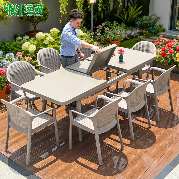 【远茂品牌】户外伸缩桌庭院铝合金桌子北欧别墅花园室外摆桌椅组合
