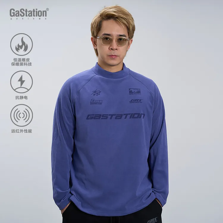 Gastation温感巡航-长袖T恤 高领透气赛车烧花宽松牛角袖秋冬