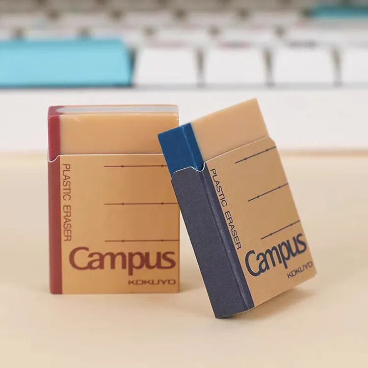 Kokuyo国誉橡皮擦Campus牛皮纸笔记本造型学生美术不留痕干净少屑
