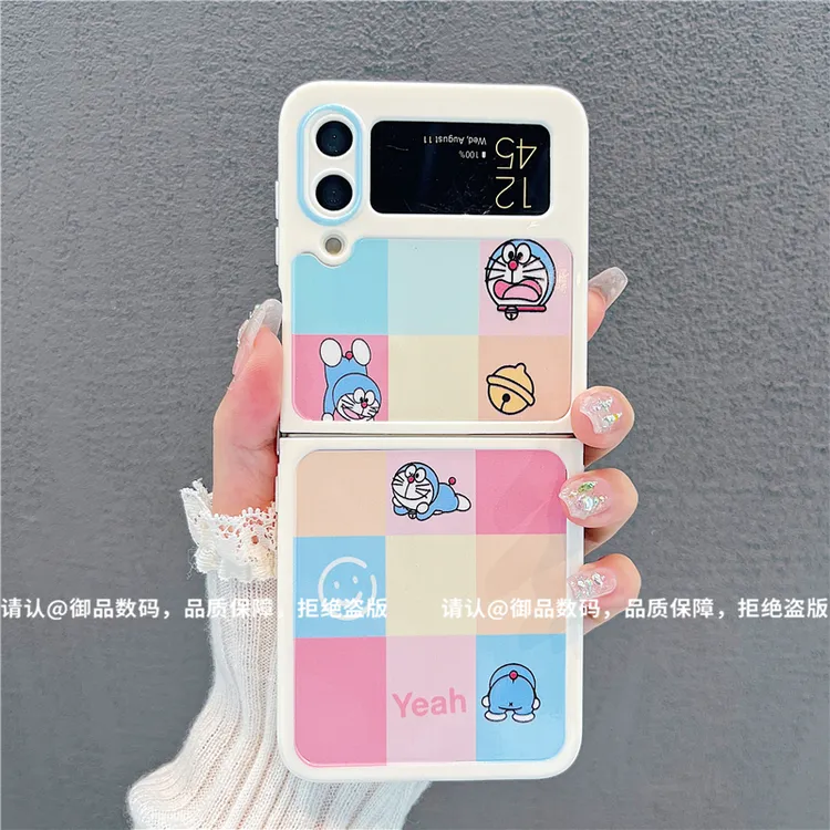 （三星zflip3系列）折叠奶油壳适用三星zflip3/三星zflip4手机壳潮