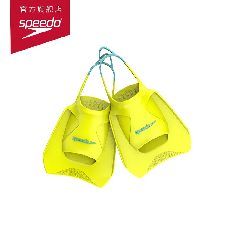 Speedo速比涛脚蹼专业游泳装备短款提速健身训练户外成人男女通用