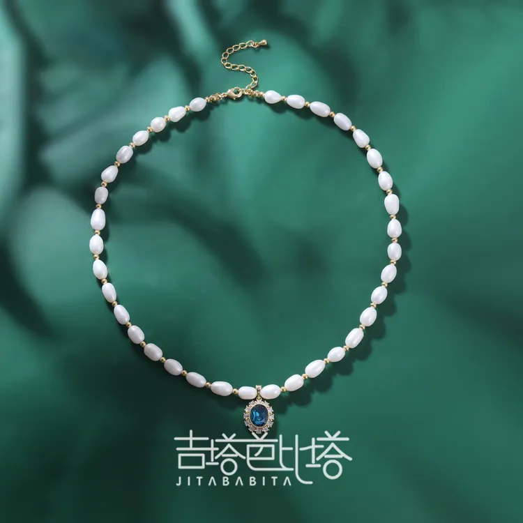 天然珍珠 奢华气质简约蓝色项链 JT-1156