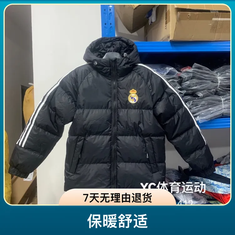 冬季德国拜仁尤文皇马棉服保暖连帽外套防风防水户外训练服出场服