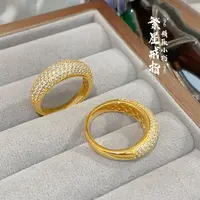 同款繁星闭口戒指满天星镶嵌点钻圈指环轻奢女食指戒