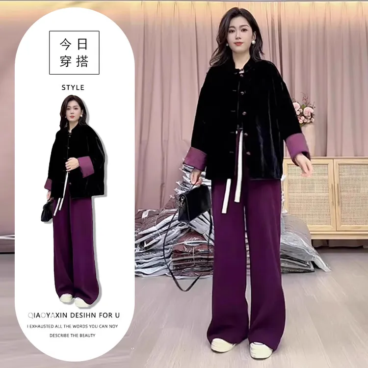 盐系轻熟两件套装女2025春秋新款设计感别致复古外套高腰休闲裤潮