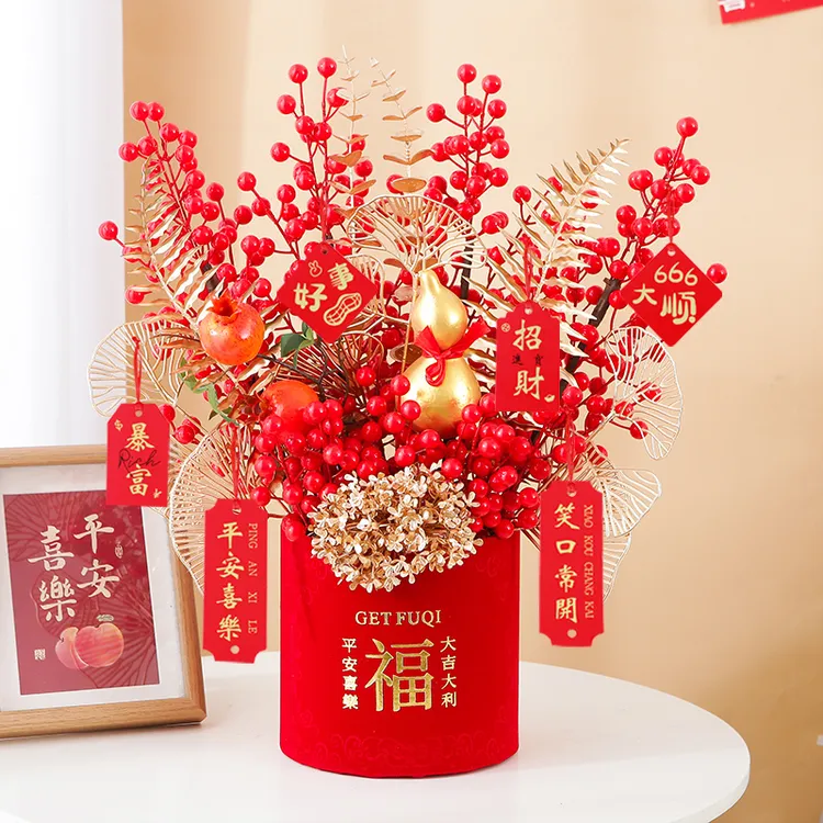 福桶抱抱桶红果仿真花客厅摆件乔迁新居喜庆礼品石榴葫芦福禄