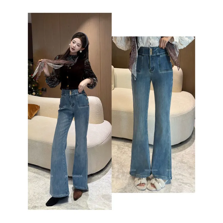 利达 NEW DADADA 浅蓝高腰微喇裤复古气质显瘦阔腿牛仔裤DDM4077