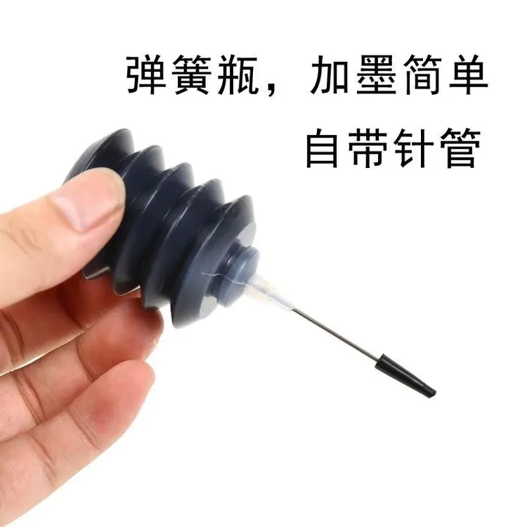 适用惠普打印机墨盒30ml弹簧瓶HP803 680 682 63 65 703 加墨工具